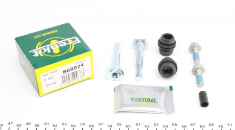 Направляюча суппорта (заднього/к-кт)) Mazda CX-7/9 07- (Mazda) (opt-om) FRENKIT 809024