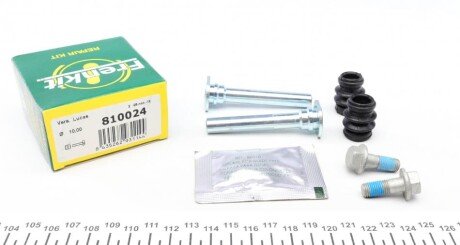 Направляюча суппорта (переднього/к-кт) Land Rover Range Rover 94-02 (Lukas) UA63 FRENKIT 810024