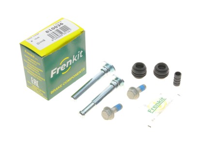 Направляюча суппорта (переднього/к-кт) Toyota Corolla 01-04 (Lucas) (opt-om) FRENKIT 810036