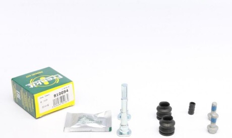 Направляюча суппорта (заднього/к-кт)) Kia Sorento 02- (Kasko) (opt-om) FRENKIT 810094