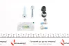 FRENKIT 810095 (фото 2)