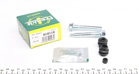 Напрямна супорта заднього (комплект) Lexus RX 03- (Akebono) (к-кт) Frenkit FRENKIT 810116