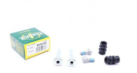 Направляюча суппорта (переднього/заднього/к-кт)) MB A-class 01-04 (Lucas-TRW) (opt-om) FRENKIT 810132