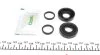 FRENKIT 823001 (фото 5)