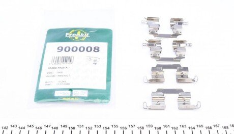 Планка супорта (заднього) прижимна (к-кт) Renault Megane IV/Scenic III/IV 09- (TRW) UA63 FRENKIT 900008