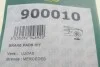 Планка супорта (заднього) прижимна (к-кт) MB SL-class (R321) 12- (Lucas) (opt-om) FRENKIT 900010 (фото 4)