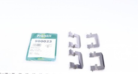 Планка суппорта (переднього) притискна (к-кт) Hyundai i30/ix20 (Advi) (opt-om) FRENKIT 900023