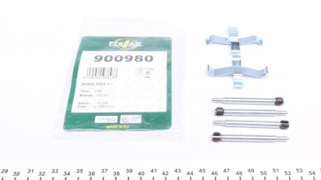 Планка супорта (заднього) прижимна (к-кт) Volvo S70/V70 97-02 (Ate) UA63 FRENKIT 900980