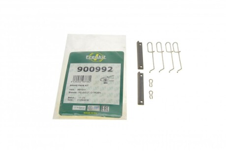 Планка супорта (переднього) прижимна (к-кт) Citroen Saxo 96-04/Peugeot 205/305/405 79-98 (Bendix) UA63 FRENKIT 900992