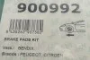 Планка суппорта (переднього) притискна (к-кт) Citroen Saxo 96-04/Peugeot 205/305/405 79-98 (Bendix) UA63 FRENKIT 900992 (фото 6)