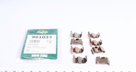 Планка супорта (заднього) прижимна (к-кт) Mitsubishi Pajero 06- (Sumitomo) (opt-om) FRENKIT 901033