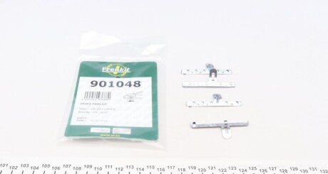 Планка суппорта (переднього) притискна (к-кт) VW Passat -97 (Kelsey-Hayes) (opt-om) FRENKIT 901048