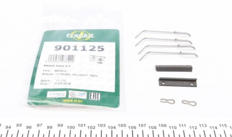 Комплект планок суппорта FRENKIT 901125