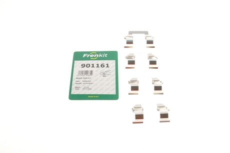 Планка суппорта (переднього) притискна (к-кт) Mitsubishi Colt/Galant/Lancer 88-96 (Akebono) UA63 FRENKIT 901161