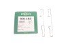 Планка суппорта (переднього) притискна (к-кт) Citroen Berlingo/Peugeot Partner 1.6 HDi 01- (Ate) UA63 FRENKIT 901180 (фото 1)