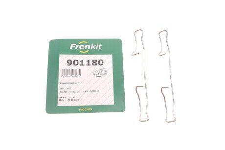 Планка суппорта (переднього) притискна (к-кт) Citroen Berlingo/Peugeot Partner 1.6 HDi 01- (Ate) UA63 FRENKIT 901180