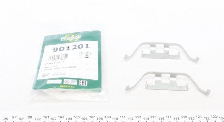 Планка супорта (заднього) прижимна (к-кт) Land Rover Range Rover 02-12 (Ate) UA63 FRENKIT 901201