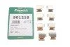 Комплект настановний гальмівних колодок передніх VW/Ford/Citroen/Peugeot/Fiat ver.Bosch Frenkit FRENKIT 901218 (фото 1)