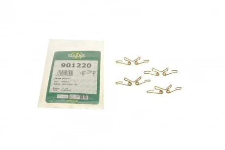 Планка суппорта притискна (к-кт) MB Sprinter/VW LT 96-06 (Perrot) UA63 FRENKIT 901220
