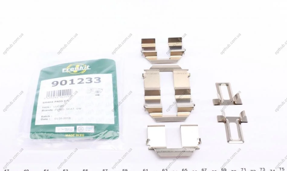 Планка супорта (заднього) прижимна (к-кт) VW T4 90-03 (Lucas) (з датчиком витрати колодок) (opt-om) FRENKIT 901233 (фото 1)