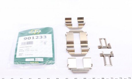 Планка супорта (заднього) прижимна (к-кт) VW T4 90-03 (Lucas) (з датчиком витрати колодок) (opt-om) FRENKIT 901233