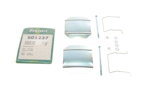 Планка супорта (заднього) прижимна (к-кт) Citroen C5 01-04 (Citroen) (opt-om) FRENKIT 901237