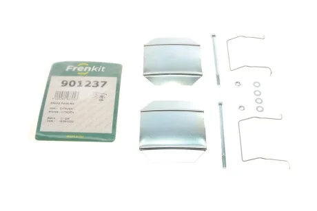 Планка супорта (заднього) прижимна (к-кт) Citroen C5 01-04 (Citroen) (opt-om) FRENKIT 901237
