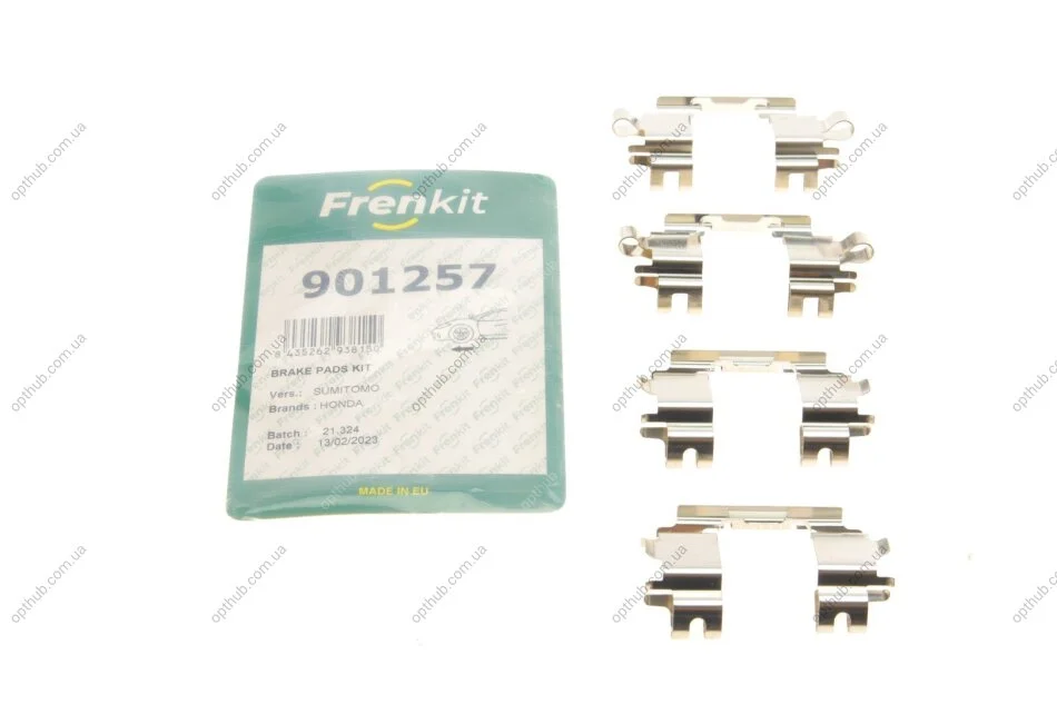 Планка супорта (переднього) прижимна (к-кт) Honda Jazz/Civic 95-08 (Nih) UA63 FRENKIT 901257 (фото 1)