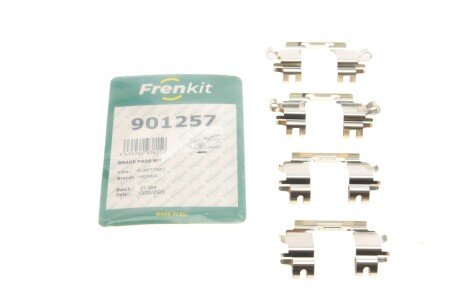 Планка суппорта (переднього) притискна (к-кт) Honda Jazz/Civic 95-08 (Nih) UA63 FRENKIT 901257