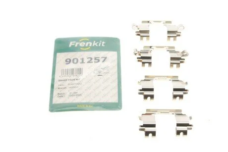 Планка супорта (переднього) прижимна (к-кт) Honda Jazz/Civic 95-08 (Nih) UA63 FRENKIT 901257