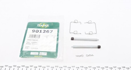 Планка супорта прижимної (к-кт) Renault Laguna 93-01 (Brembo) (opt-om) FRENKIT 901267