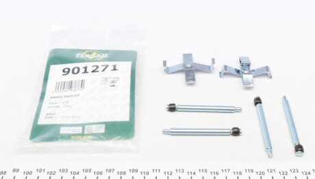 Планка супорта (заднього) прижимна (к-кт) Opel Omega 94-01 (Ate) (opt-om) FRENKIT 901271