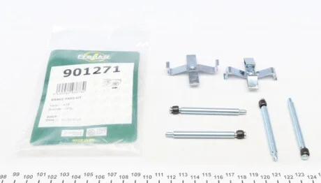 Планка суппорта (заднего) прижимная (к-кт) Opel Omega 94-01 (Ate) (opt-om) FRENKIT 901271