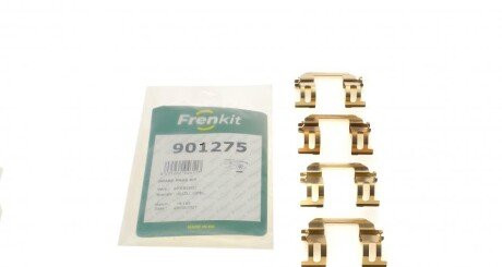 Планка супорта (заднього) прижимна (к-кт) Isuzu Trooper 91-98/Opel Frontera 92-04 (Akebono) (opt-om) FRENKIT 901275