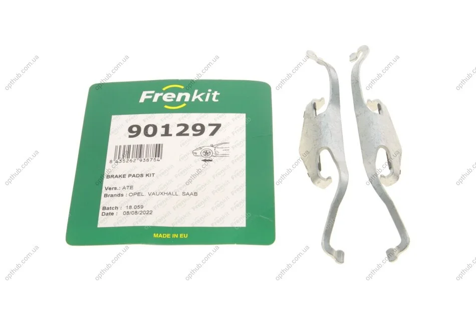 Планка супорта (переднього) прижимна (к-кт) Opel Vectra 02-08 (Ate) UA63 FRENKIT 901297 (фото 1)