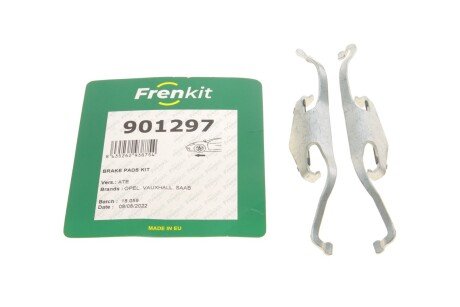 Планка суппорта (переднього) притискна (к-кт) Opel Vectra 02-08 (Ate) UA63 FRENKIT 901297