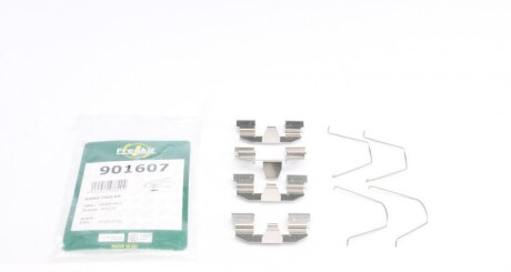 Планка суппорта (переднього) притискна (к-кт) Mazda 6 02-05 (Akeb) (opt-om) FRENKIT 901607