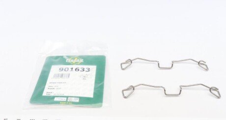 Планка суппорта (переднього) притискна (к-кт) Audi A6 97-05 (Ate) (opt-om) FRENKIT 901633