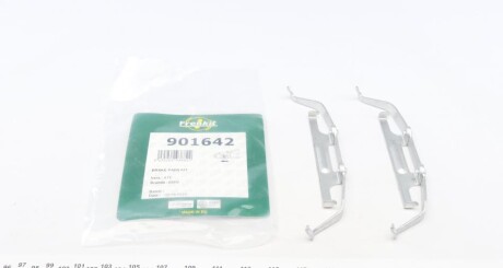 Планка суппорта (переднього) притискна (к-кт) BMW X5 (E53) 00-06 (Ate) (opt-om) FRENKIT 901642