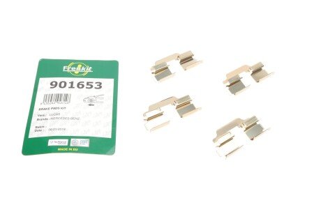 Планка суппорта (переднього) притискна (к-кт) MB A-class (W169) 04-12 (Lucas) (opt-om) FRENKIT 901653