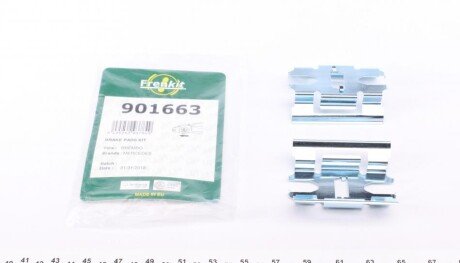 Планка суппорта (переднього) притискна (к-кт) MB 905 01-05 (Ate) (opt-om) FRENKIT 901663