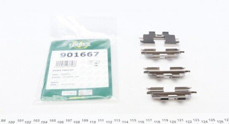 Планка супорта (заднього) прижимна (к-кт) Hyundai Tucson/Kia Sportage 2.0 CRDi 04- (Mando) UA63 FRENKIT 901667