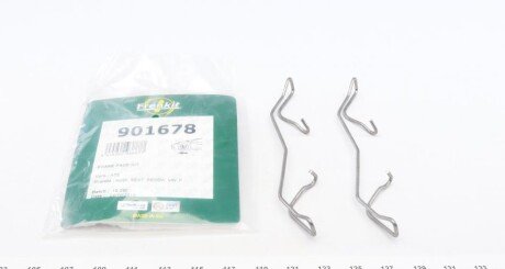 Планка суппорта (переднього) притискна (к-кт) VW Caddy III 05-15 (Ate) UA63 FRENKIT 901678