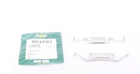 Планка суппорта (переднього) притискна (к-кт) VW T5 03-09 (Ate) (opt-om) FRENKIT 901681