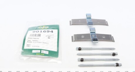 Планка суппорта (переднього) притискна (к-кт) Renault Megane 2.0 TCe 08- (Brembo) (opt-om) FRENKIT 901694