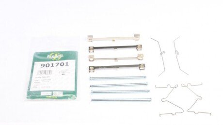 Комплект планок суппорта FRENKIT 901701