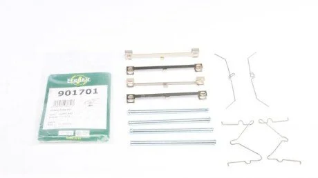 Комплект планок суппорта FRENKIT 901701