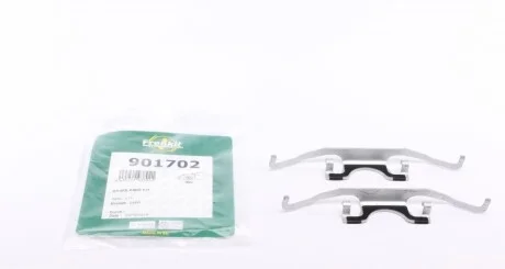 Планка суппорта (переднього) притискна (к-кт) BMW 5 (E39) 96-04 (Ate) (opt-om) FRENKIT 901702
