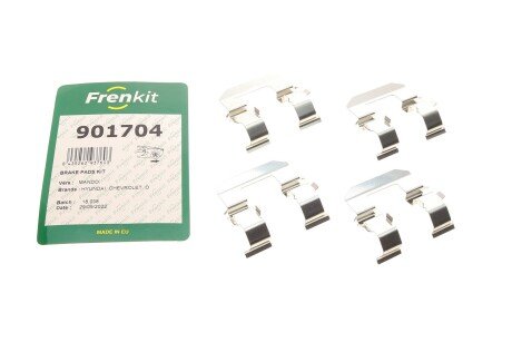 Комплект планок суппорта FRENKIT 901704