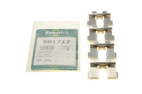 Комплект планок суппорта FRENKIT 901717